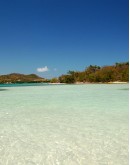 SOUTH Caribbean Coast - Emotion